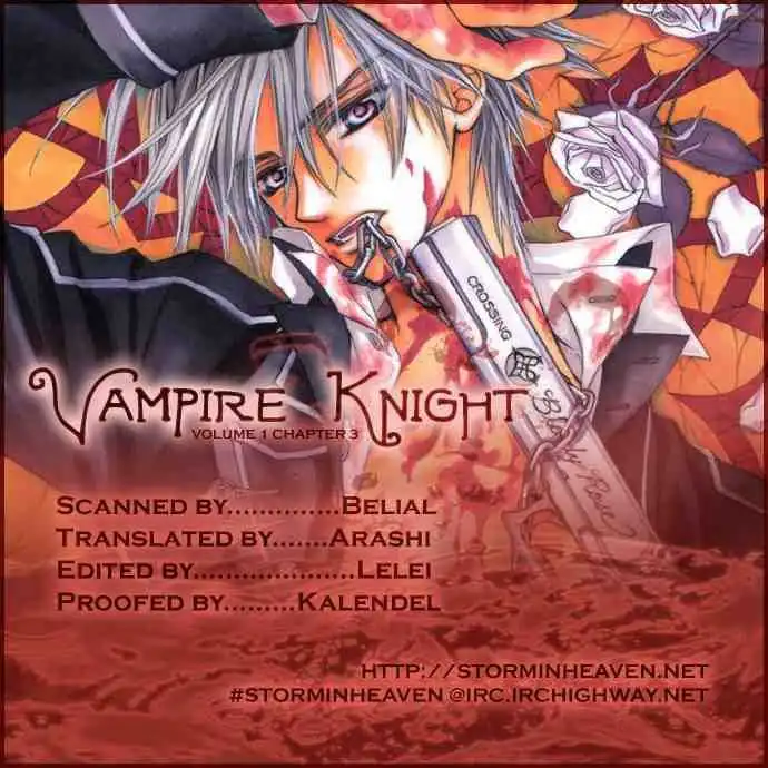 Vampire Knight Chapter 3 31